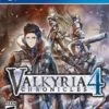 PLAYSTATION PS4 Valkyria Chronicles 4