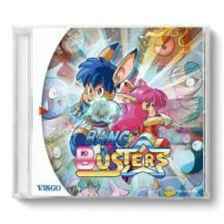 Sega DC Bang Bang Busters - Pixelheart - Joshprod - NEW